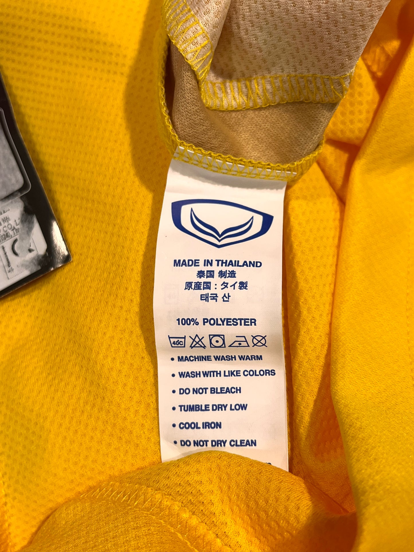 Vietnam 2023 Team training shirt - S