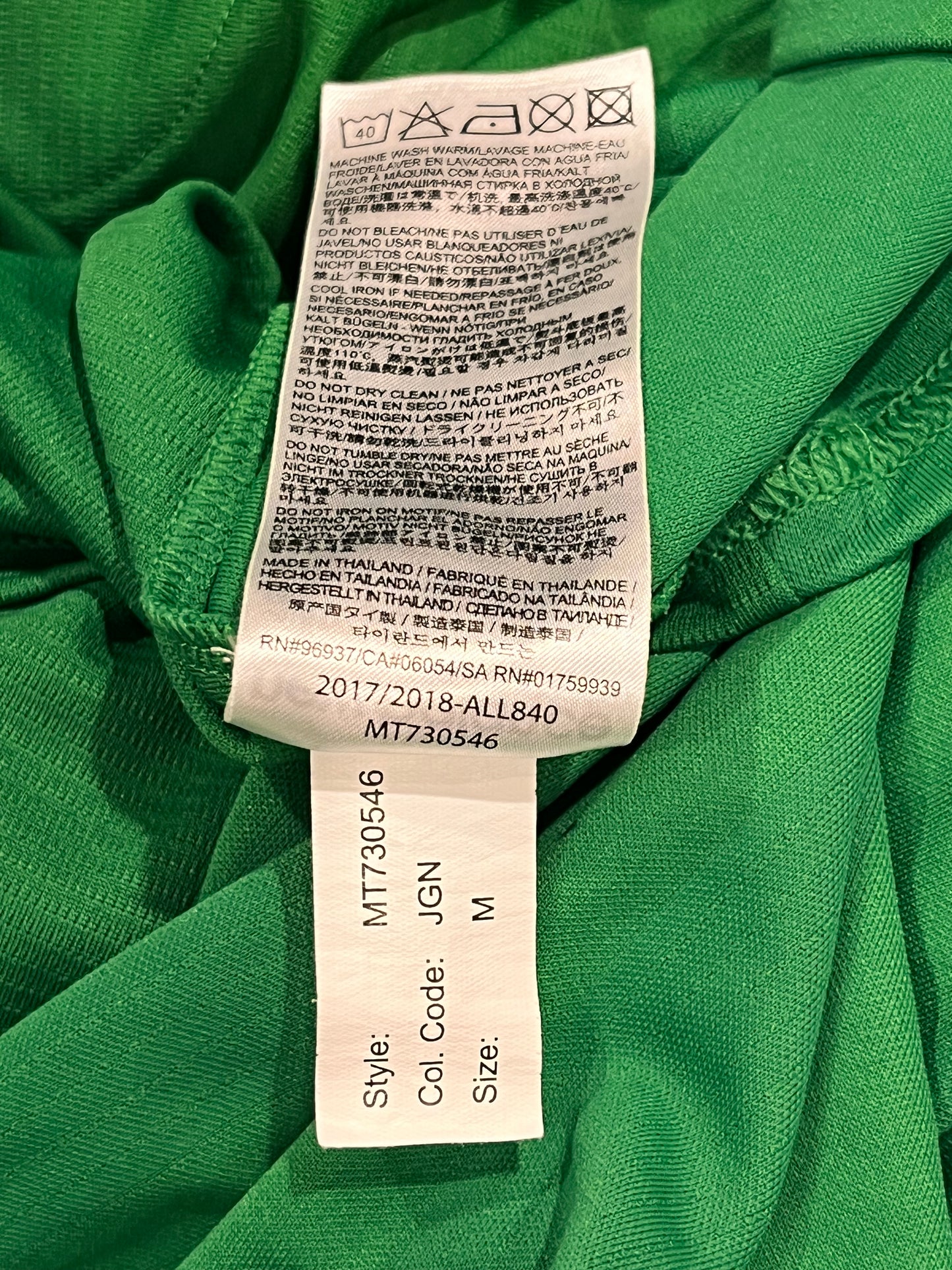 Rep of Ireland 2017-18 Home - M