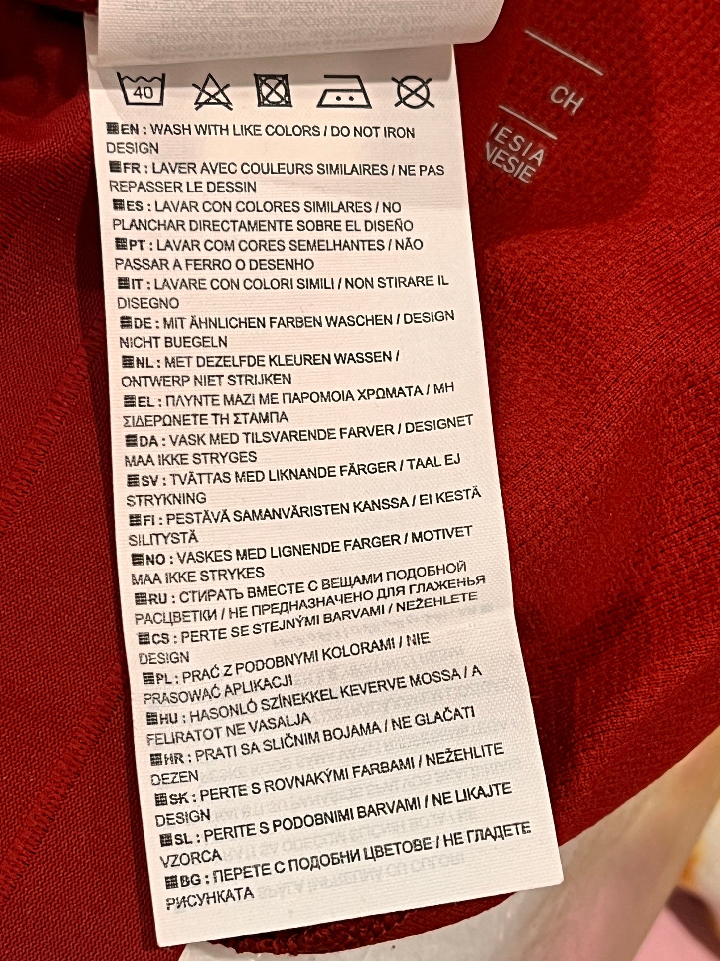 AS Roma 2019-20 Home - S - AJ5266-613