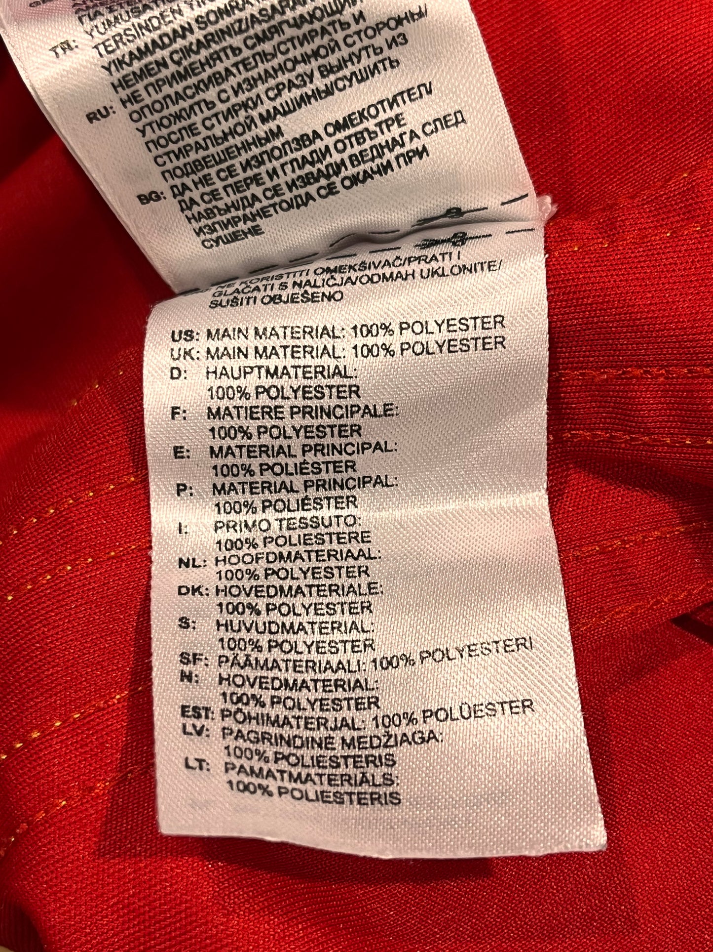 Spain 2016-17 Home - YXL - AA0850