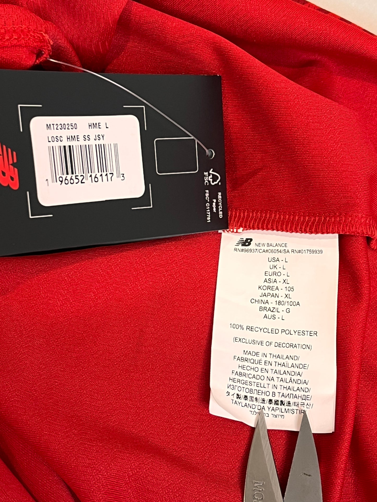 Lille LOSC 2023-24 Home - L - MT230250