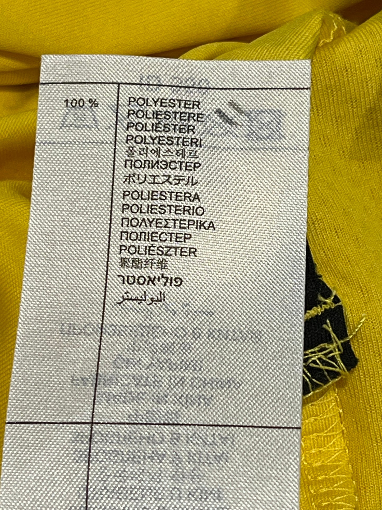 Hellas Verona 2018-19 Goalkeeper - XL