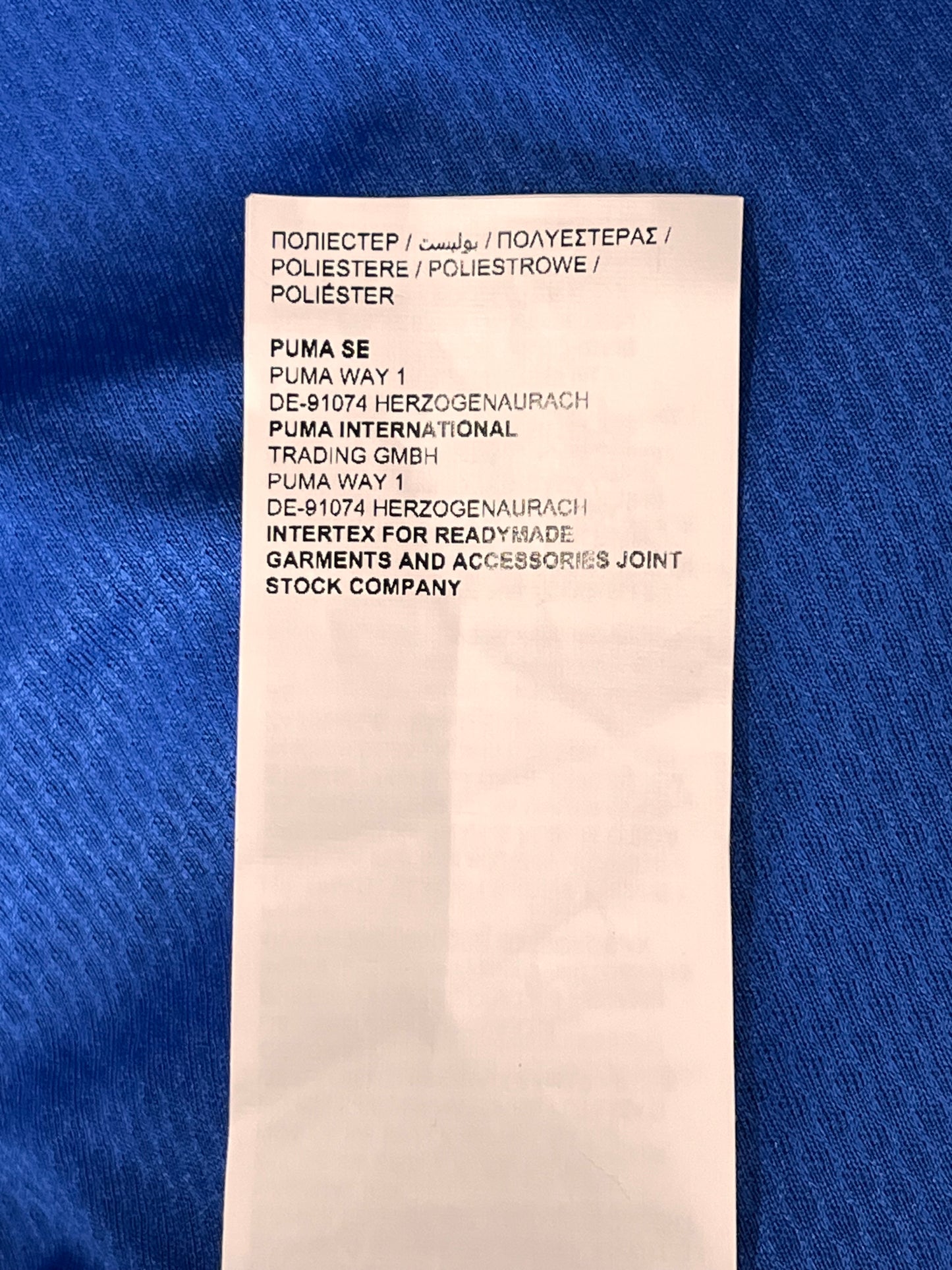 Italy 2020-21 Home - S - 756468-01