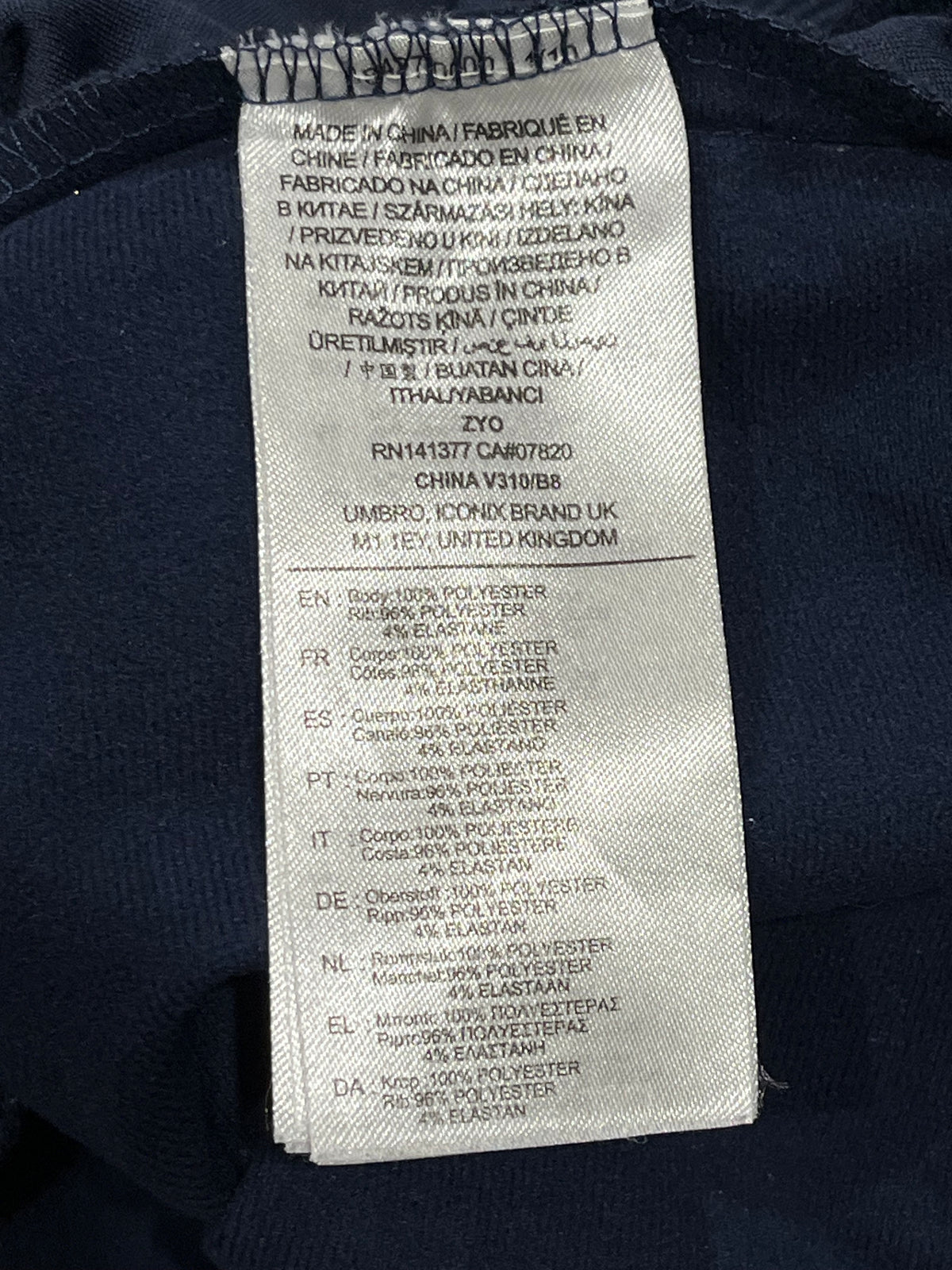 Rep of Ireland 2021-22 Track Jacket - M