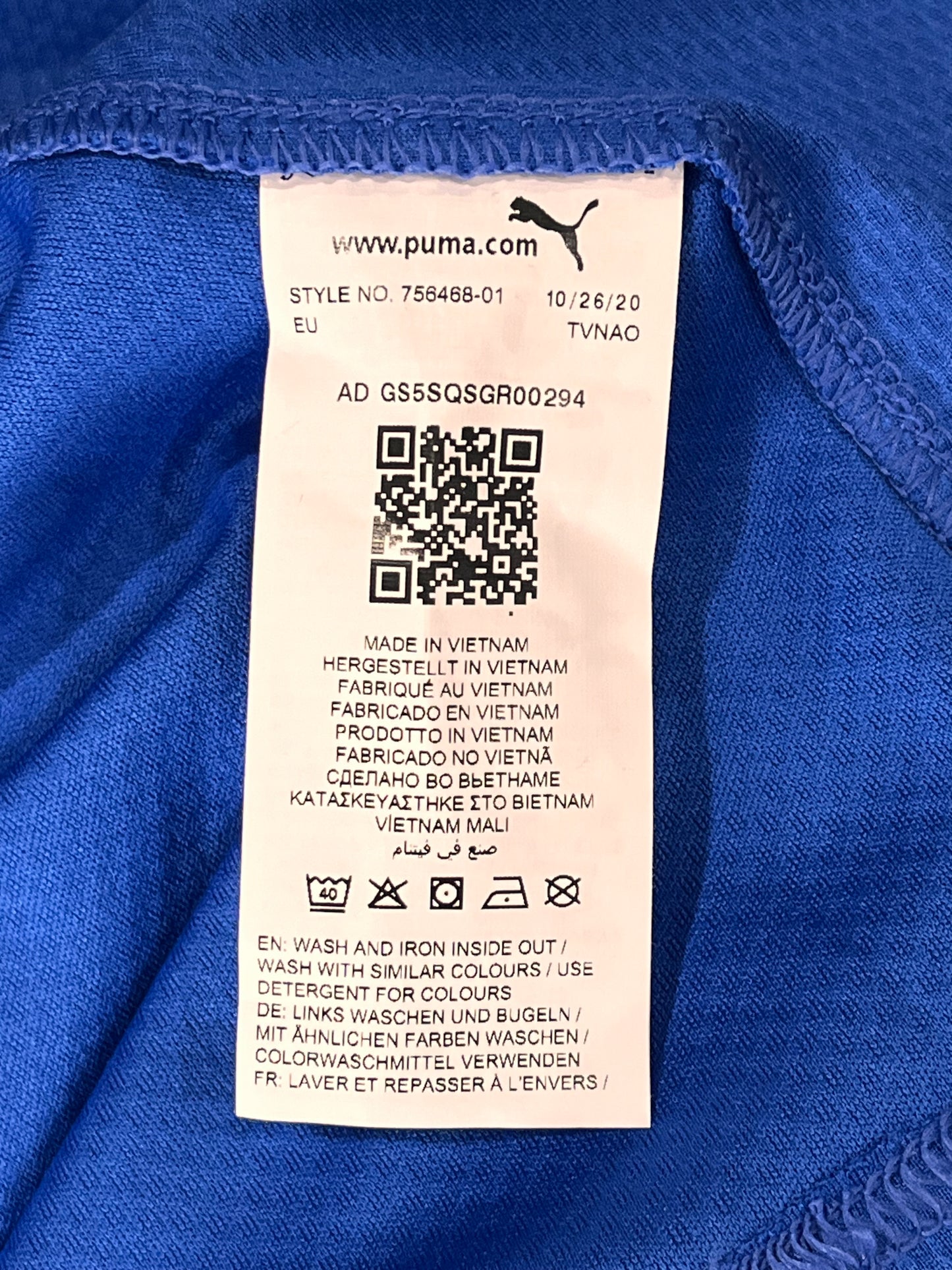 Italy 2020-21 Home - S - 756468-01