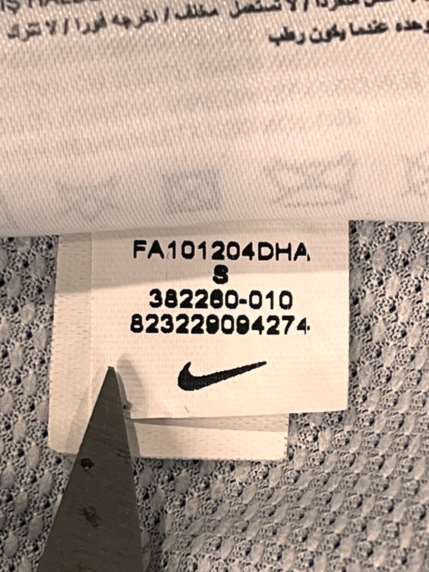 Juventus 2010-11 Home - S - 382260-010