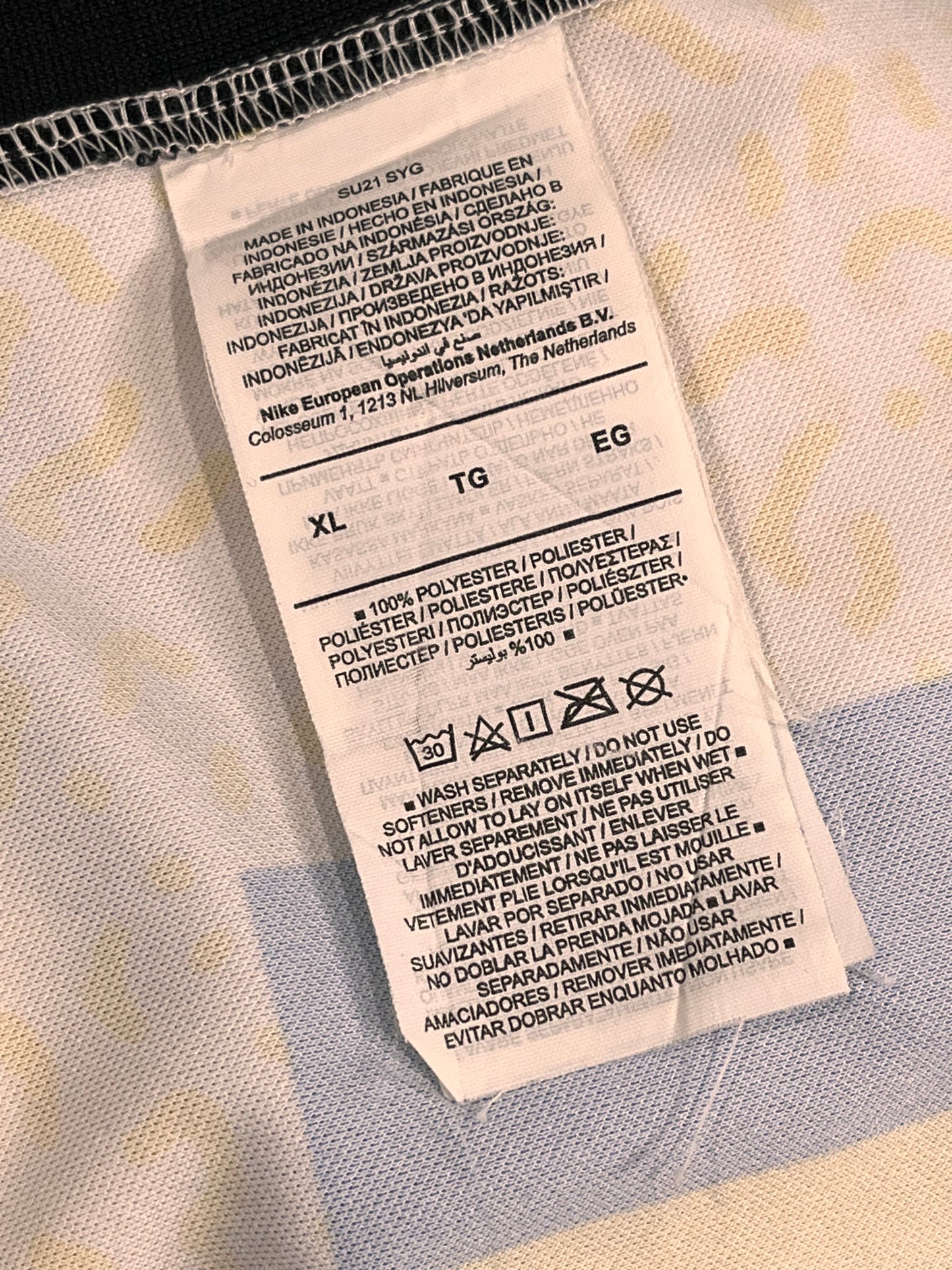 Inter Milan 2020-21 Fourth - XL - CV8413-101