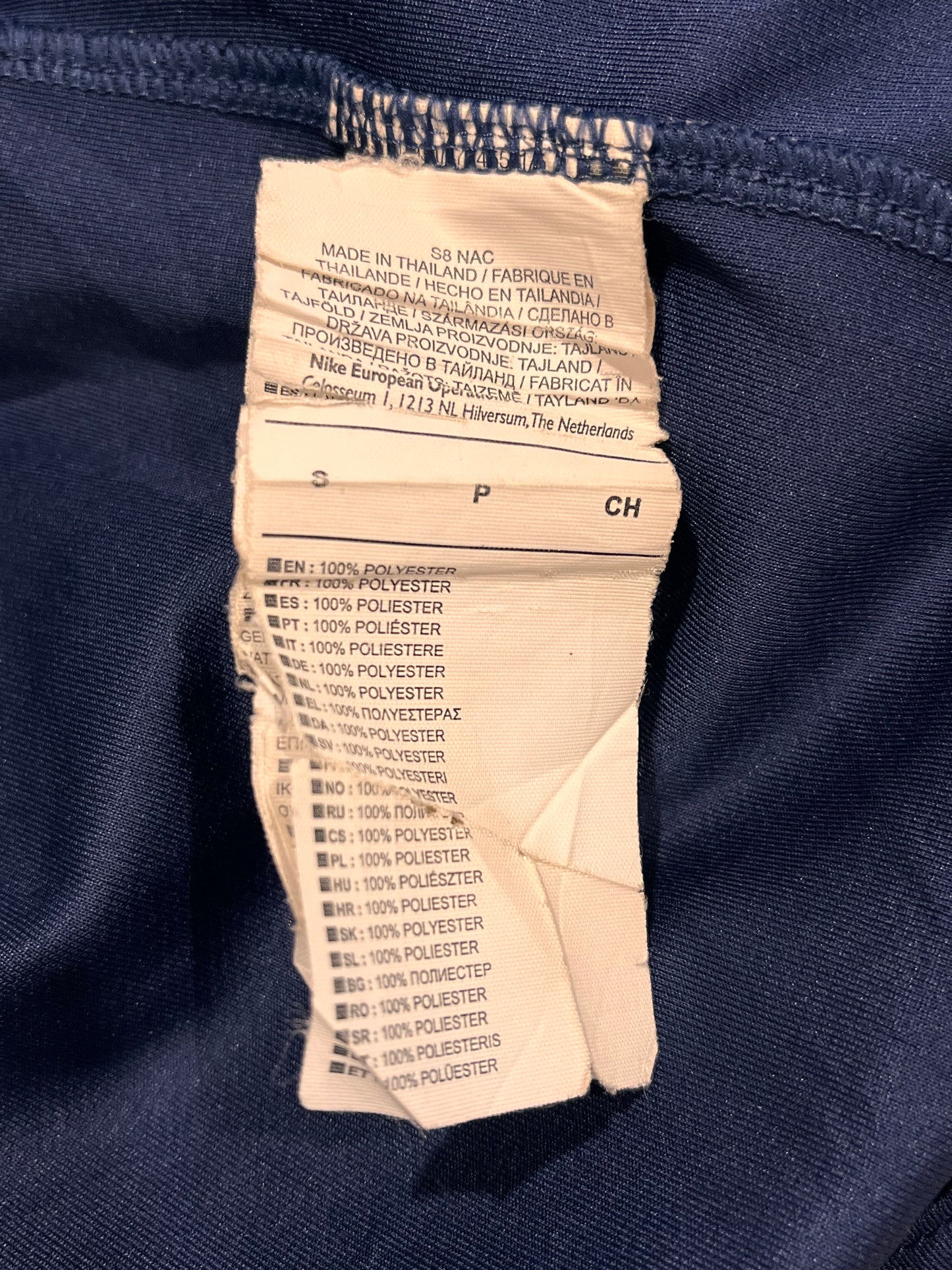 Paris Saint-Germain 2017-18 Home Neymar 10 - S - 847269-430