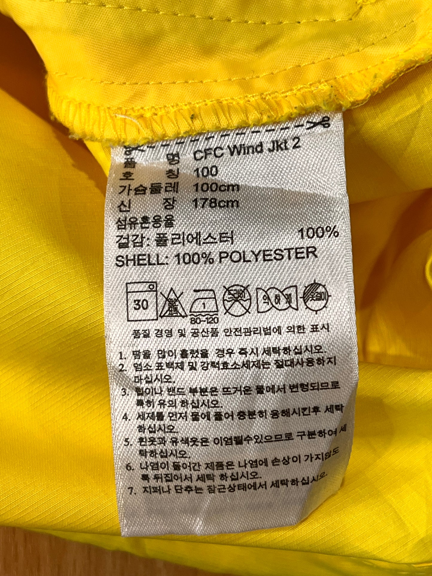 Chelsea 2010-11 Hooded Jacket - M - P87986