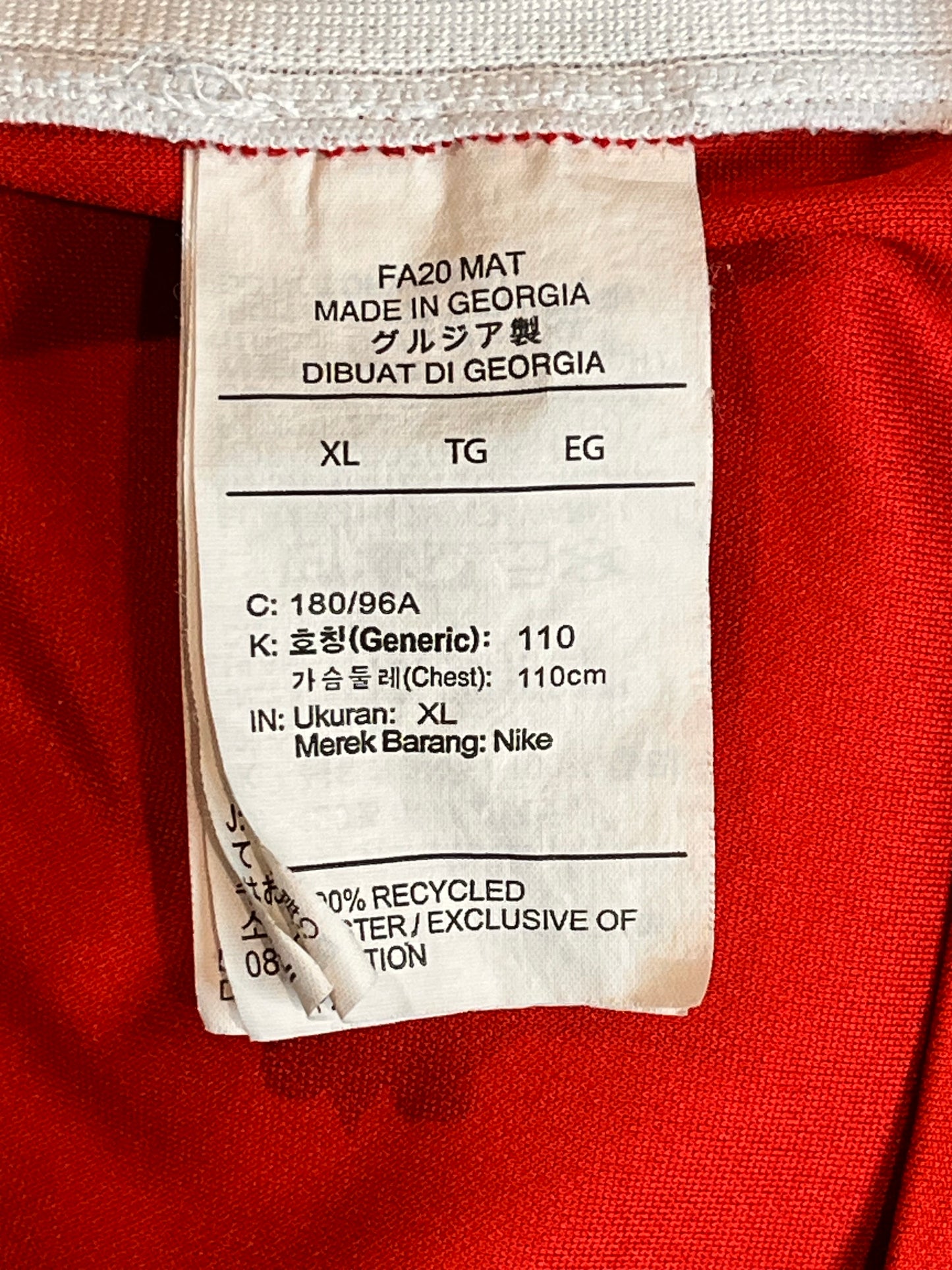 Liverpool 2020-21 Home - XL - CZ2636-687