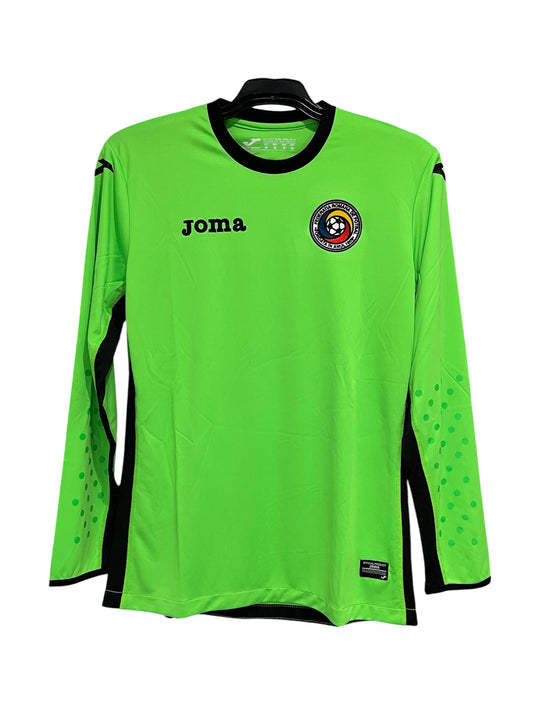 Romania 2016-17 Goalkeeper - M