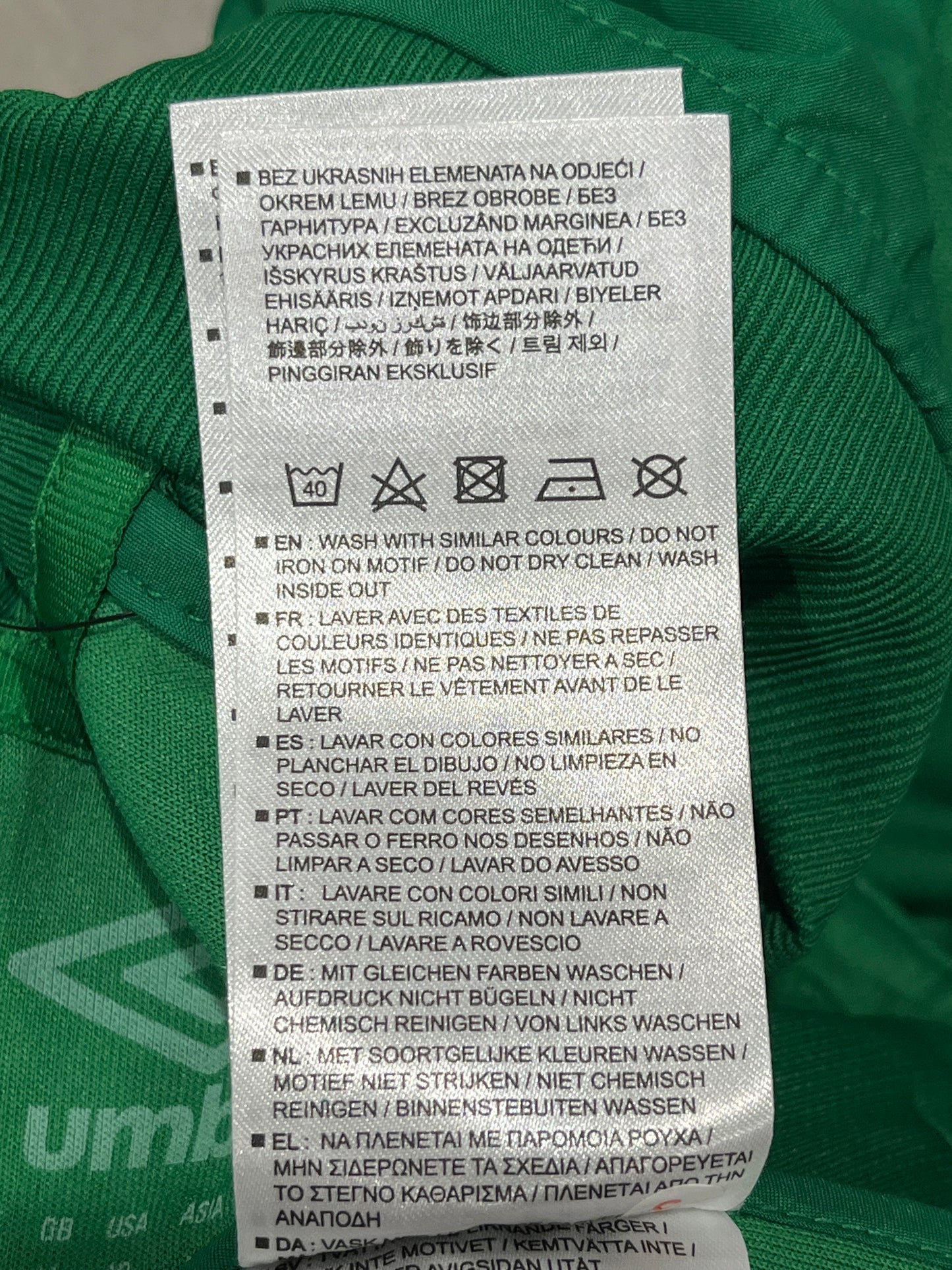 Rep of Ireland 2016-17 Anthem Jacket - 14 - 94005U-BWJ