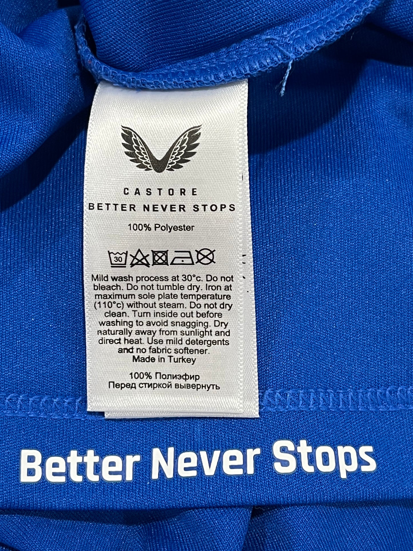Rangers 2022-23 Champions League Home - XXL