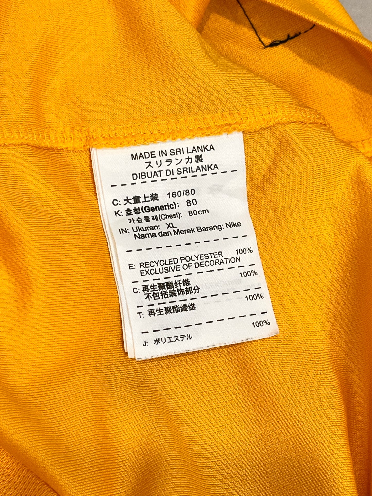 Australia Socceroos 2014-15 Home - YXL - 578176-702