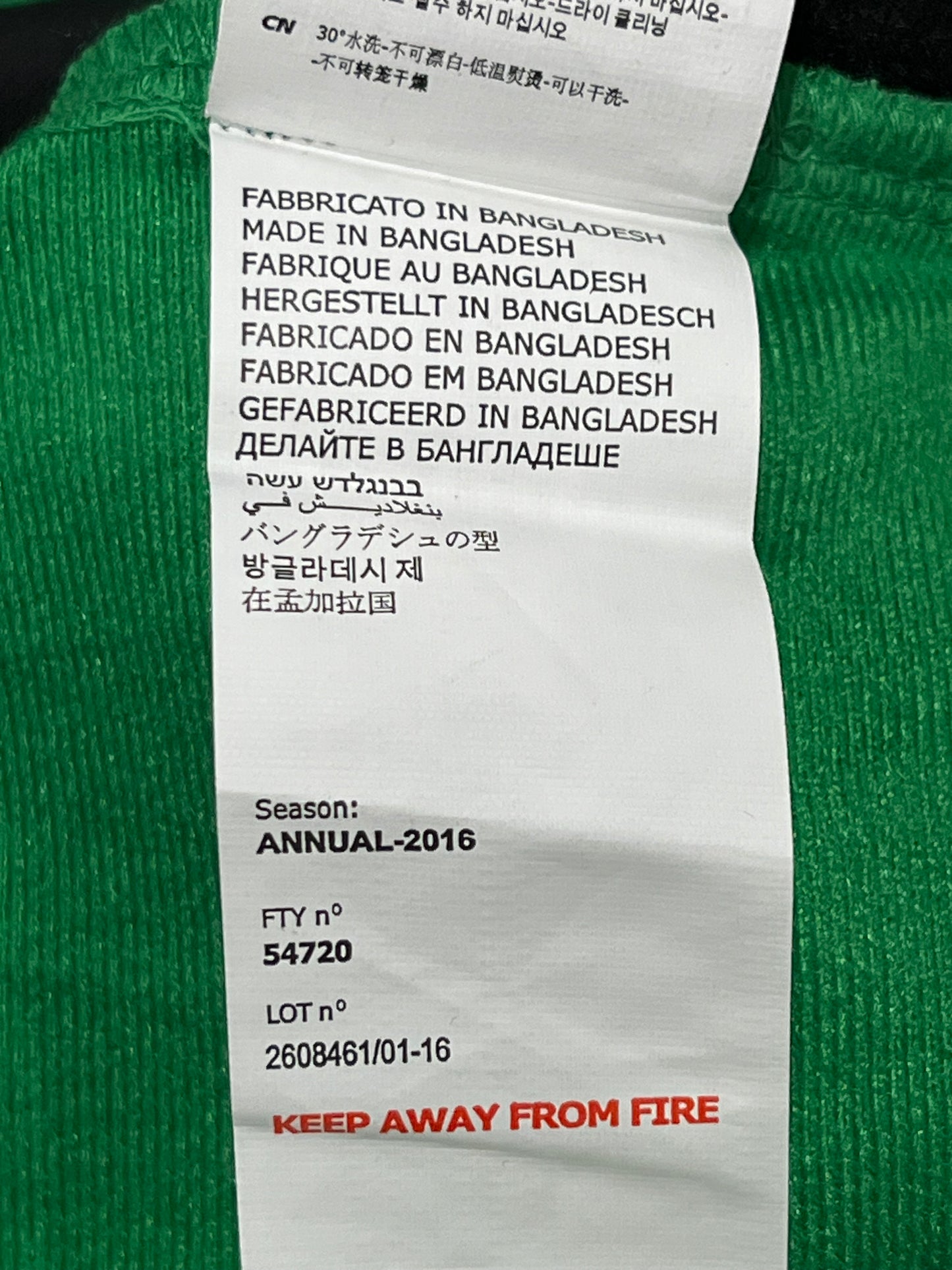Sassuolo 2016-17 Full Training Tracksuit - S
