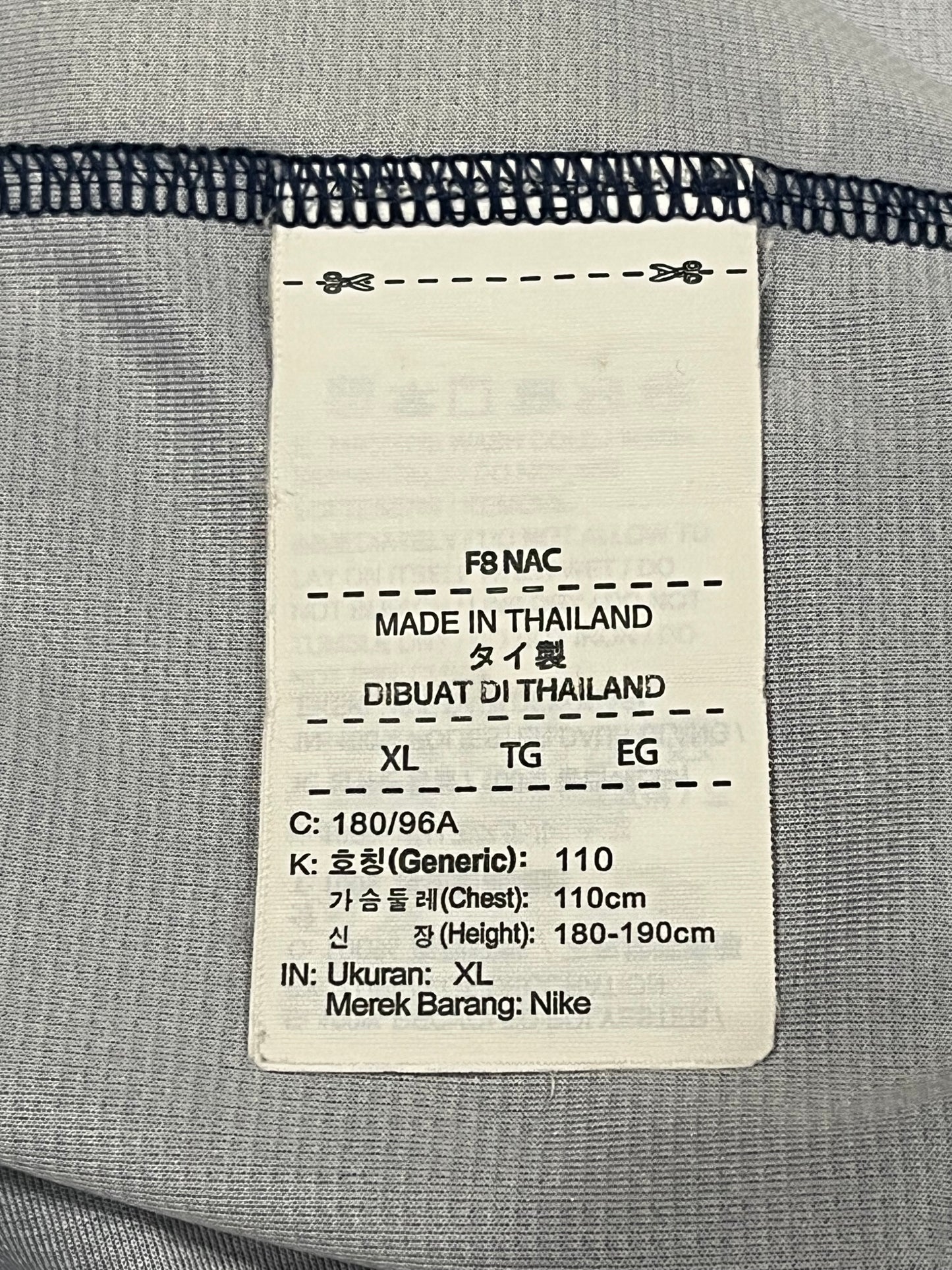 Paris Saint-Germain 2018-19 Home - XL - 894432-411