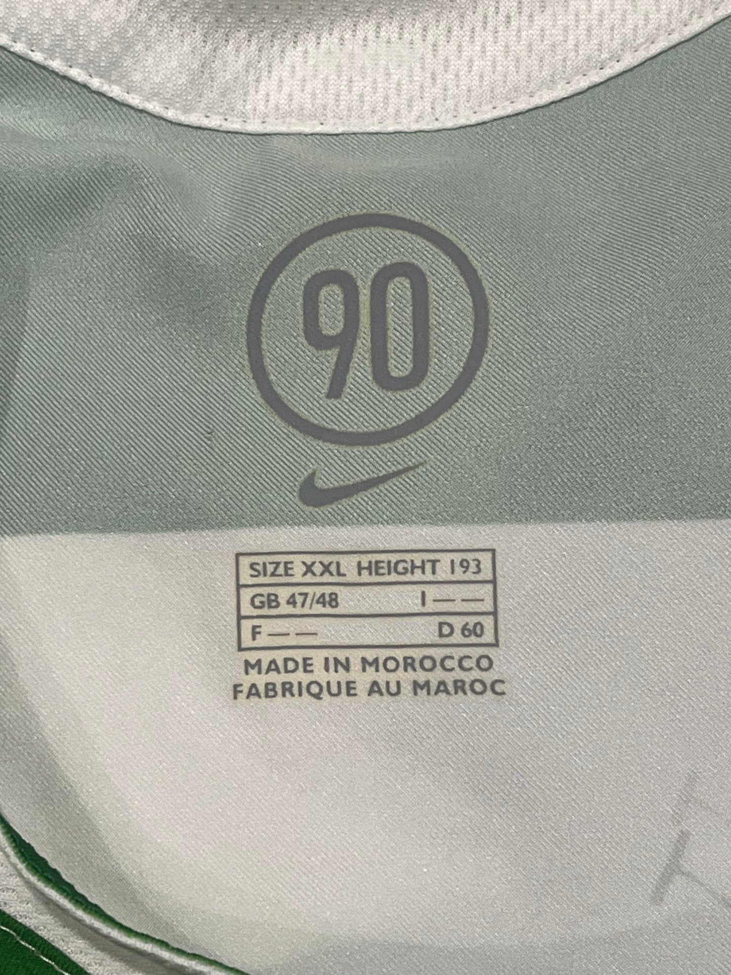 Celtic 2005-07 Home - XXL - 198028