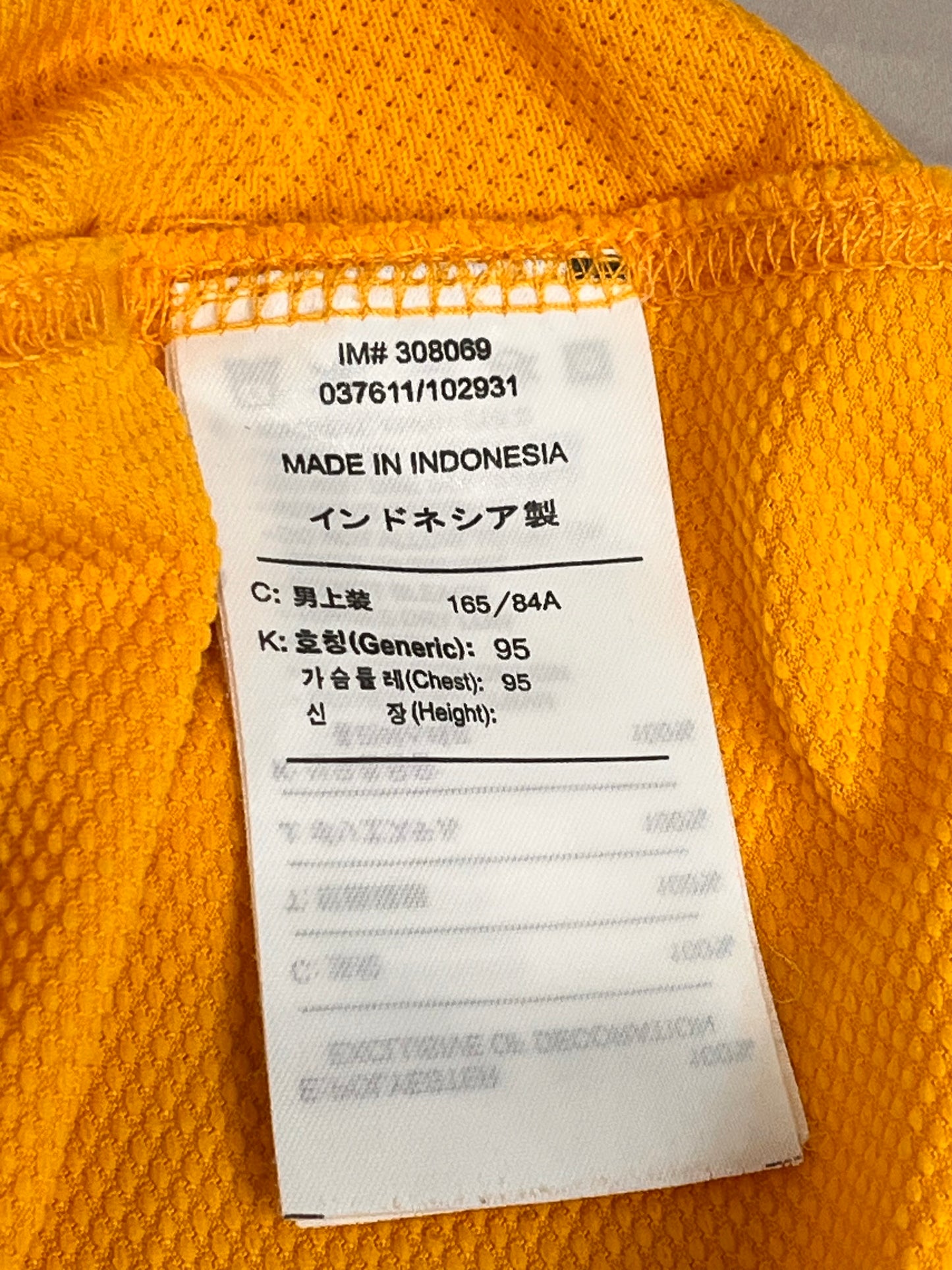 Australia Socceroos 2006-07 Home - S - 106220