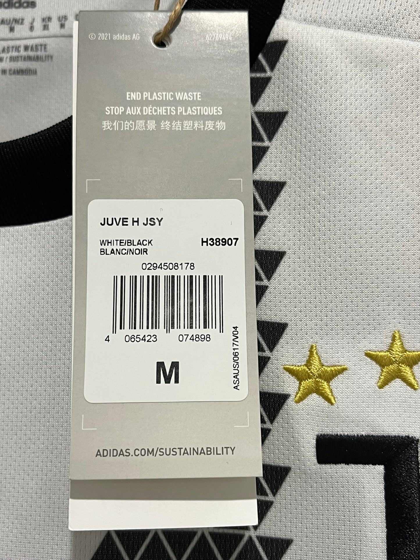 Juventus 2022-23 Home - M - H38907